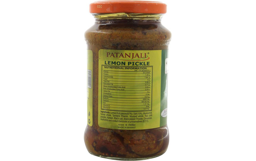 Patanjali Lemon Pickle    Glass Jar  400 grams